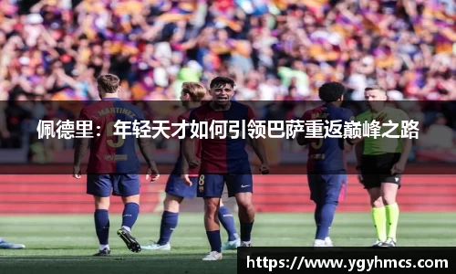 beats365官方网站