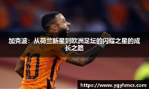 beats365官方网站