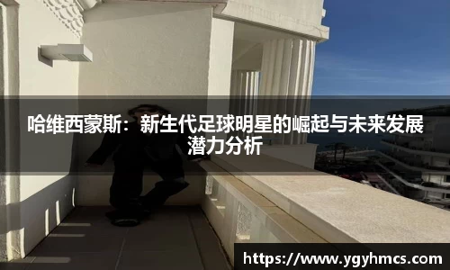 beats365亚洲版官网