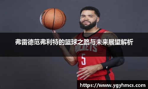 beats365亚洲版官网