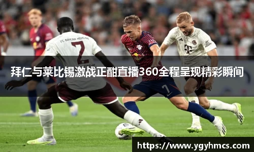 beats365亚洲版官网