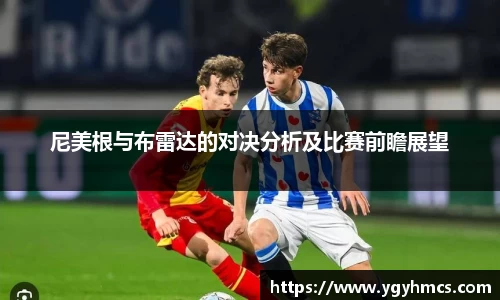 beats365亚洲版官网